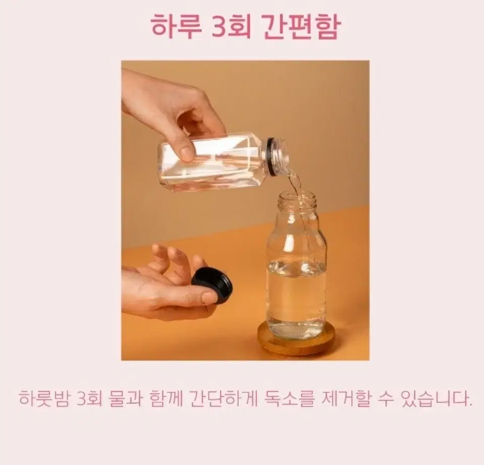 thumbnail-8